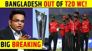BIG CONTROVERSY: Bangladesh to Boycott the T20 World Cup? Refuses to Travel to India! #t20worldcup