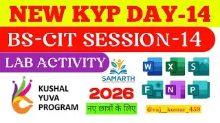 KYP BS-CIT- 14 LAB ACTIVITY || CIT DAY-14 LAB ACTIVITY || CIT SESSION-14 LAB ACTIVITY || KYP DAY -14