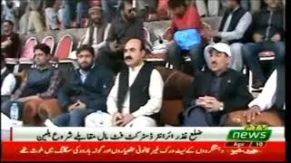 PTV News Live