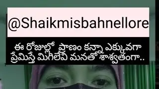Shaikmisbah nellore is live this live Kuwait 🇰🇼 evening live#shaikmisbahnellore