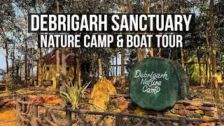 Debrigarh wildlife sanctuary. Debrigarh nature camp (Hirakud).Debrigarh.