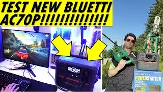 BLUETTI AC70P: 1000W Power Station with 2000W Power Lifting! Full Review with UPS Test