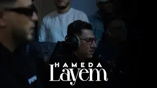 Hameda - Layem - لَيَّامْ  (Official Music Video)