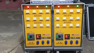 PANEL LISTRIK 300A LIGHTING #m2prohardcase