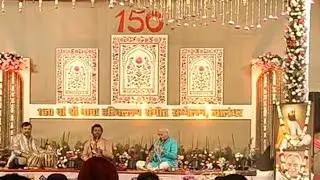 IYNA jalandhar is live