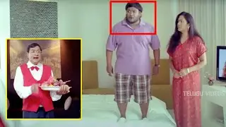 M S Narayana And Suman Shetty Top Comedy Scene | @TeluguVideoZ