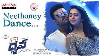 Neethoney Dance Full Song II Dhruva Songs | Ram Charan,Rakul Preet | HipHopTamizha