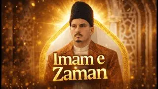 Имам и Заман Шах Рахим Аль-Хусайни и семья Нурани | DJ церемония закрытия 2018