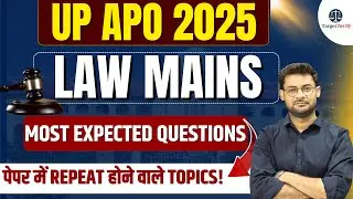 UP APO Law Mains 2025 | Most Expected LAW Questions | Target for IQ #upapo2025 #upapo