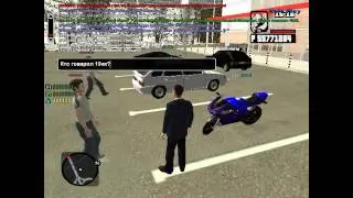GTA Криминальная Россия (По сети) Cервер Multi Game Role Play-Аукцыон #1