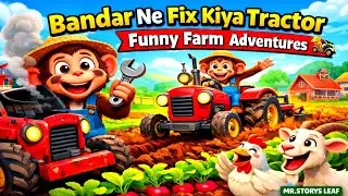 Monkey Farmer: Chimp Fixes Tractor & Plows Beet Field! 🐒🚜