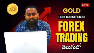 London Forex Live trading  In Telugu #xauusd #btcusd #forextrading