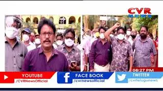 Mansas Trust Employees Protest on Pending Salaries | CVR News