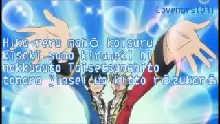 Pretty Rhythm Dear My Future - Love Mix - Lyrics Full
