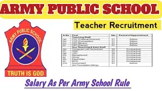 Awes Army School Vacancy 2025 2026 | APS TEACHER VACANCY 2025 2026 #job #nvs #ctet #bpsctre4 @UPTET