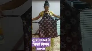 very easy kitchen apron#daily vlog