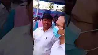 Royal entry of Saran DM