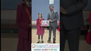 Students honoured for their hard work & success at MKGM School Kandari, Vadodara - Gujarat