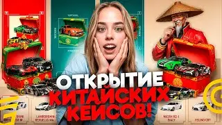 +130.000.000 ₽ С КЕЙСОВ ОТ ТОРГОВЦА НА ГРАНД МОБАЙЛ 💸   - ПОТРАТИЛА 11.000 ДОНАТА В (GRAND  MOBILE)✅