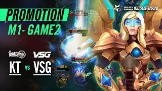 KT vs VSG SUMMER PROMOTION Game2 Highlight | 2019 LCK Summer