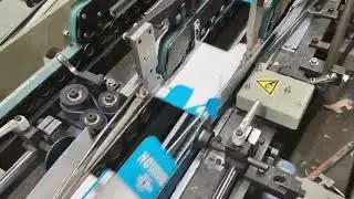 Signature Folder Gluer - auto bottom folding carton