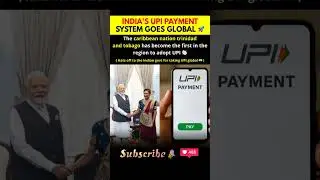 India&rsquo;s UPI Payment System Goes Global &mdash; Adopted by Trinidad & Tobago! 🌎🚀 #india