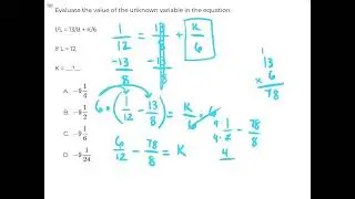 DAT Quantitative Reasoning Free Practice Question 1