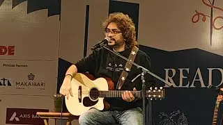 Phire Chaulo || Exide literacy meet Live Ekok @rupamislam #rupamislam 