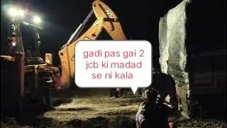 Jcb tarak ni kala tu jcb ne milkr #automobile #jcbbaba #farming #trendingshorts #jcb #excavator 