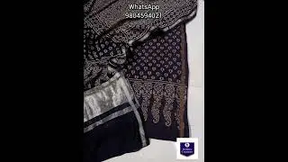 Ajrakh Handblock Printed Chanderi Silk top with Chanderi Silk Ajrakh Dupatta 9804594021 #ajrakh