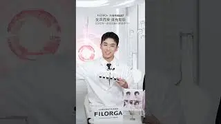 JUN FILORGA online store live