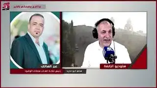 أبو حديد: محطات الوقود بلا وقود إذا استمرت أزمة البنوك