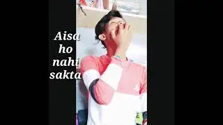 Finally Assam Board Exam Cancelled & Students reactions | short video | its ROFI official