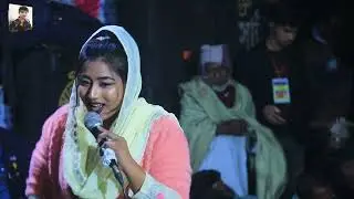 তাল হারা এক বেতালা মন হয়েছে উতালা।শিল্পী সরকার 