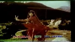 New Pashto Song | Awaaz | Pa Ghala Raghley Ka Pah Bahana | Pashto Song With Dance