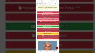 ppu part One ka admit card 2021# download admid card kaise kare