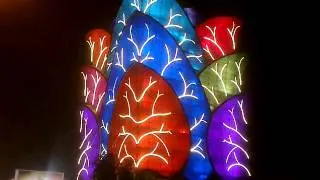 Light Petals