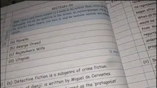 10Days Left For English Exam 🙂