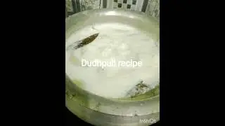 Good night bondhura Ajker dudhpuli recipe apnader sathe share korchi Bandhura:#highlightseveryone :