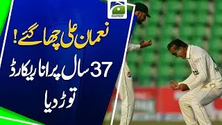 South Africa Tour 2025 | Noman Ali Shines with Record-Breaking Performance