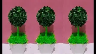 Как сделать искусственную траву топиария из полиэтиленового пакета | Цветочные ремесла