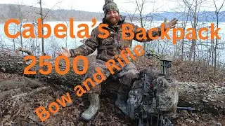 Рюкзак для лука и винтовки Cabela's 2500