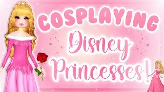 Только косплей ПРИНЦЕСС ДИСНЕЙ в платьях, чтобы впечатлить! 🎀✨👑