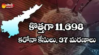 Coronavirus News Updates: AP Reports 11,698 Covid Cases, 37 Deaths In Last 24 Hrs | Sakshi TV