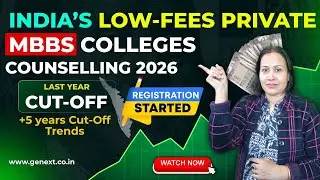 India&rsquo;s LOW-FEES Private MBBS Colleges | Kerala Private Medical Colleges | 5 Years Cut-Off Trends