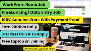 Freelancing Job | Part Time Job | Data Entry Job | Work From Home | Online Job at Home | Typing Job