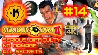 [4K/60FPS] [Point Man] Serious Sam 2 NO DAMAGE | ALL SECRETS #Part 14