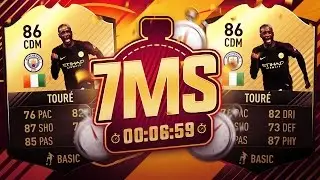 INFORM YAYA TOURE 7 MINUTE SQUAD BUILDER - FIFA 17 ULTIMATE TEAM