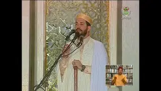الزكاة وأثرها على المجتمع - خطبة الجمعة للشيخ د. بوعبدالله زبار - 10 محرم 1445هـ
