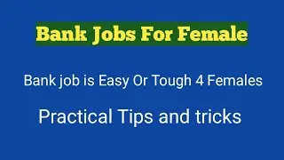 Banking jobs in pakistan || Banks jobs for girls || Banking sectors jobs for females || banks jobs